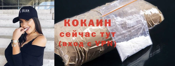 МДПВ Зерноград