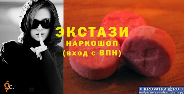 МДПВ Зерноград
