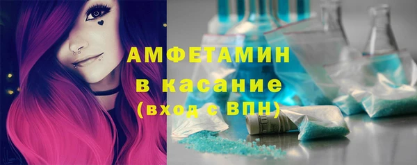 МДПВ Зерноград