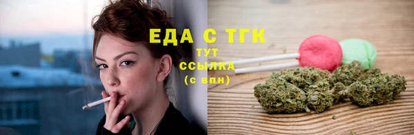 МДПВ Зерноград