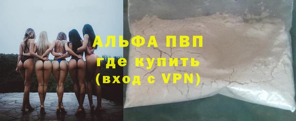 МДПВ Зерноград