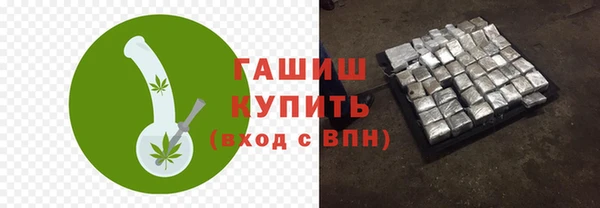 MESCALINE Зеленодольск