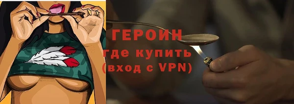 МДПВ Зерноград