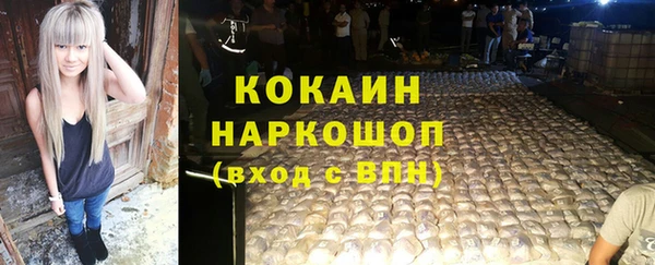 МДПВ Зерноград