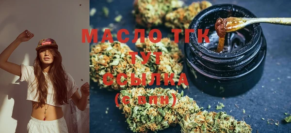 МДПВ Зерноград