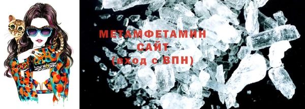 МДПВ Зерноград