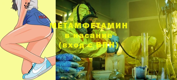 МДПВ Зерноград