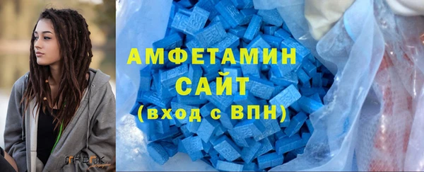 МДПВ Зерноград