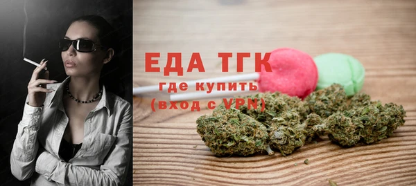 МДПВ Зерноград