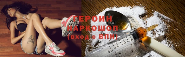 МДПВ Зерноград