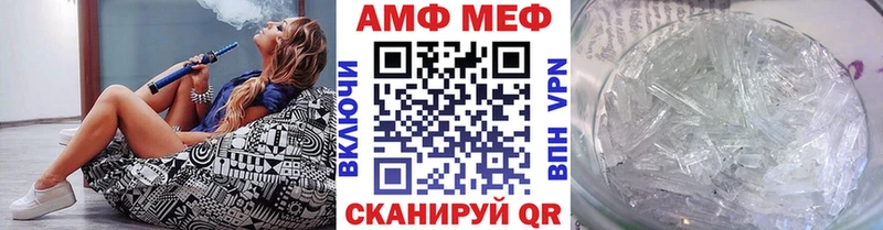 Купить где  Каменногорск  Первитин пудра 